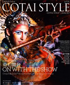 Cotai Style cover page featuring Cirque du Soleil fire juggler Srikanta Barefoot